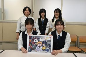 伊豆伊東高美術部まんが甲子園へ 統合後初の王座狙う 「脱出」1枚漫画で予選突破