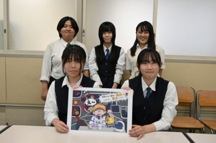 伊豆伊東高美術部まんが甲子園へ 統合後初の王座狙う 「脱出」1枚漫画で予選突破