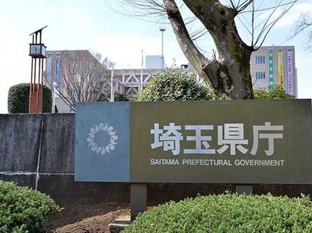 手足口病の感染増加　埼玉県内、1医療機関当たり21・75人　警報の基準を大幅に超える　乳幼児が集団生活している保育施設、幼稚園で集団感染起こりやすい　「必ず手洗いを」と呼びかけ