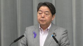 自衛隊員の逮捕非公表に林長官が苦言「詳しく公表すべきだった」手当不正受給の額5300万円に増加へ