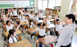 さあ夏休み　広島県内の小中学校で終業式や最後の授業