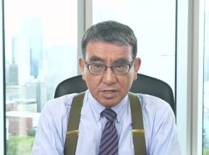 河野大臣「日銀に利上げを働きかけているわけではない」--「円は安すぎ」発言は「デジタル収支の話」と説明