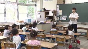 明日から夏休み!小学校で終業式　1年生は初めての通知表も