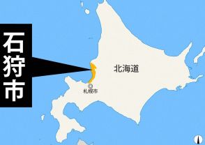 バイオマス発電所で爆発、50代従業員1人けが　北海道・石狩