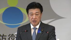 【速報】 木原防衛相が自衛隊員逮捕の非公表について陳謝「適切な情報発信できずお詫び」