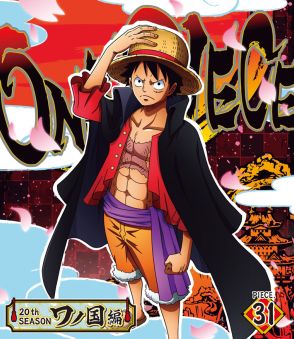 いまだに生死不明　『ワンピ』安否が不安なキャラは再登場するのか？