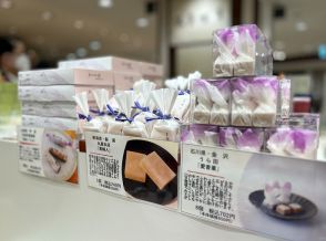 DM三井製糖 第6回「和菓子縁日」開催 全国55店舗の和菓子集め