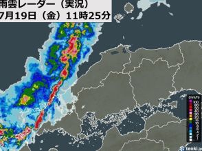 中国地方　今日(19日)は激しい雨が降るおそれ　竜巻や落雷にも注意