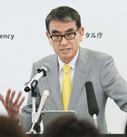 「日銀に直接求めていない」　河野太郎デジタル相が利上げ要求発言を釈明