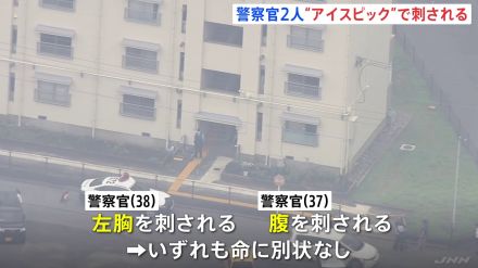 茨城・水戸市で警察官2人が刺される　タクシー運賃めぐるトラブルで職務執行中　乗客の男（66）を現行犯逮捕