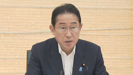 【速報】岸田総理、全ての国立公園「世界水準のナショナルパーク化実現を」表明　外国人観光客呼び込みで