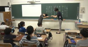 待ちに待った夏休み！神戸市立小学校で1学期の終業式／兵庫県