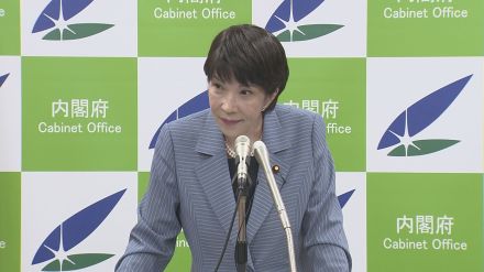 「防衛省・自衛隊は猛省を」 海自などの特定秘密漏えいめぐり高市経済安保担当大臣