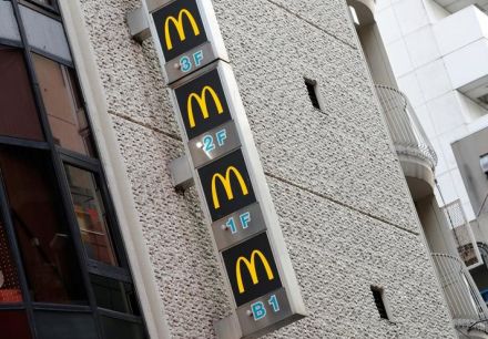 日本マクドナルド、一部店舗で営業を停止　レジの不具合で