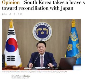 韓国外交部、元ＣＩＡの研究員に「尹大統領の決断称賛」コラム執筆を依頼