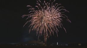 夜空彩る花火…あす7月20日に開催される花火大会は　岡山県