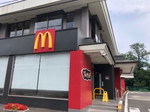 「レジが立ち上がらない」マクドナルドでシステム障害　仙台でも1店舗で営業停止　一部オーダーに支障が出ている店舗も