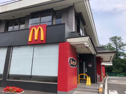 「レジが立ち上がらない」マクドナルドでシステム障害　仙台でも1店舗で営業停止　一部オーダーに支障が出ている店舗も