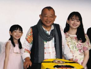 笑福亭鶴瓶、「あんた人の話よう覚えてんな」 子役の児玉すみれ記憶力に驚嘆 映画『怪盗グルー』最新作