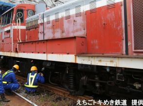 ディーゼル車の脱線が復旧　えちごトキめき鉄道 車両基地【新潟・上越市】