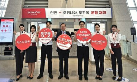 韓国LCCのイースター　仁川―沖縄線を就航＝週7往復