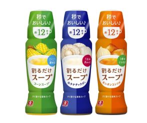 理研ビタミン「割るだけスープ」8月20日発売、お湯やミルクで割るだけのスープ「コーンスープ」「ホタテチャウダー」「オニオンコンソメ」を展開、好みの濃さや温度、量で簡単に作れるスープ