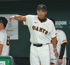 巨人・阿部慎之助監督の〝ブチギレ〟に見えた２年目・門脇誠への思い