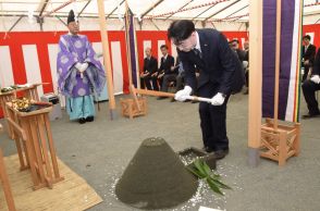 安平にワイナリー ダイナックスが地鎮祭 観光、産業振興に期待