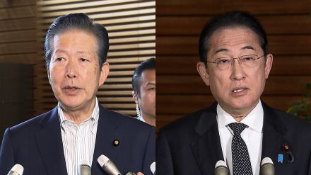 岸田首相と公明党・山口代表　自民党総裁選前に公職選挙法改正の課題整理で一致　