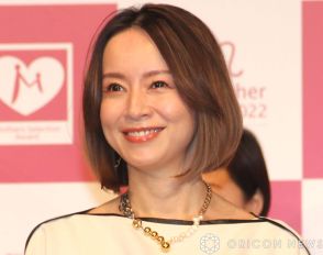 鈴木亜美、小2長男と“ランチデート”で親子2ショット「一学期終えて、帰ってきた長男にぃにと、お疲れ様マック」