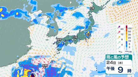 フィリピンの西に熱帯低気圧が発生する見込み　台風に発達し日本へ近づく可能性も…ヨーロッパ・アメリカの予想は?