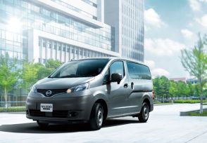 日産『NV200バネット』仕様向上、安全装備を強化　価格は223万1900円から