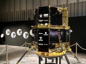 ispace月着陸機、レプリカ完成–イベントで初披露、今冬に打ち上げ予定