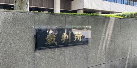 杉並・母子死亡事故、元自動車整備士に禁錮3年　実刑背景に「保険未加入」整備事業者の“安全意識”問われる