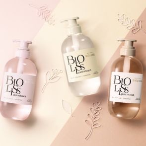 ボタニカルヘアケアブランド「ビオリス」が髪本来の美しさへと導く新シリーズを8月21日に発売　