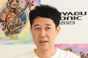 小籔千豊　松本人志と文春の裁判に言及「Ａ子さん、絶対裁判出ますよね」「早いこと決着つきそう」