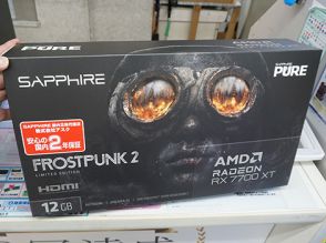 Frostpunk 2とコラボした白い「Radeon RX 7700 XT」がSAPPHIREから