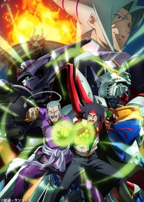 ＜機動武闘伝Gガンダム＞新作外伝「天地天愕」第3話公開　マスター・アジアが勝てなかった独狐求敗　白いマスターガンダム操る