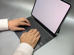新型「Magic Keyboard」は何が変わった？　設計が一新され劇的に変化したモデルを13インチiPad Pro（M4）で試す