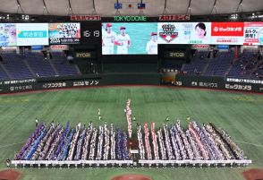 「野球王国」松山市に総務大臣賞　開会式で表彰　都市対抗野球