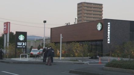 カフェ銃撃事件　暴力団幹部をかくまった罪に問われている男に有罪判決　松山地裁