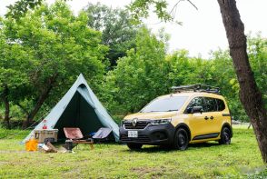 うらやましいぞ、カングー・オーナー! 仏大使公邸総料理長によるBBQも楽しめる『カングーキャンプ』が9月21-22日に秩父で開催!