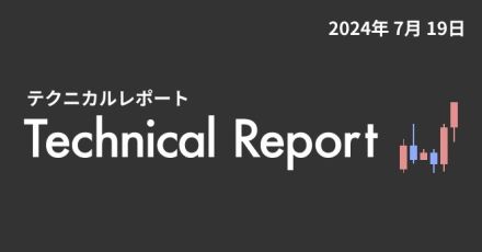 マトリックス法によるテクニカル分析（2024/7/19）円建て史上最高値トライしそう【楽天ウォレット】