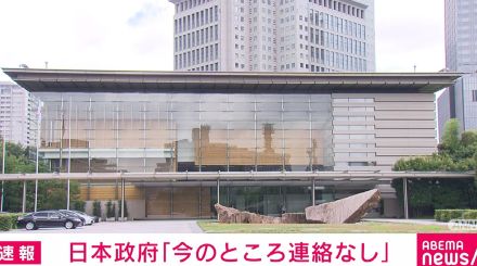 日本政府「今のところ何も連絡はない」 世界各国で大規模“通信障害”