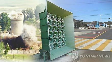 韓国軍　対北朝鮮宣伝放送を毎日実施へ＝風船散布に対抗