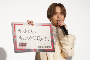 中島颯太「FANTASTICSで作詞作曲の曲で出せたら」　“お題”に真剣回答「曲作りに夢中」