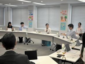 結婚・出会い…若い世代は？　少子化踏まえ、こども家庭庁が検討会