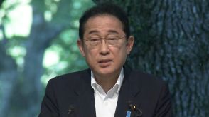 自民総裁選へ「聞かれるのは秋の政治日程ばかり」岸田首相　「ひたすら政策実行に注力」と経団連会合で強調