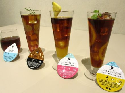 UCCがドリップ式で作るフルーツコーヒーを1杯140円で期間限定発売　ブラックコーヒーは1杯80円　その目的は？