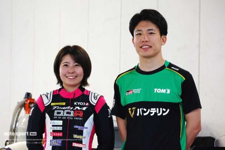 坪井翔＆愛未、スーパーフォーミュラとKYOJO CUPで史上初!? の夫婦優勝なるか＆坪井家の併催時のマイルール